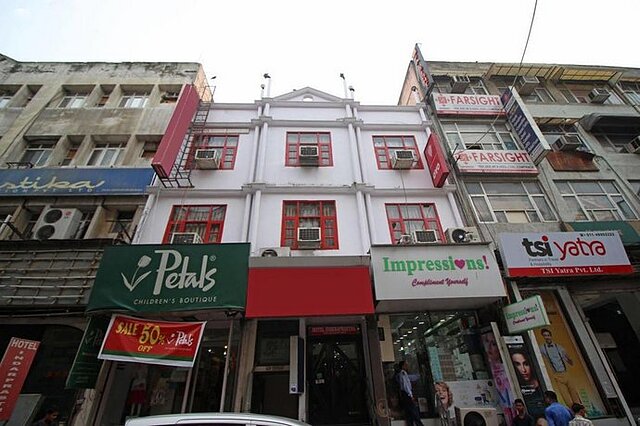 هتل ایندراپراستا