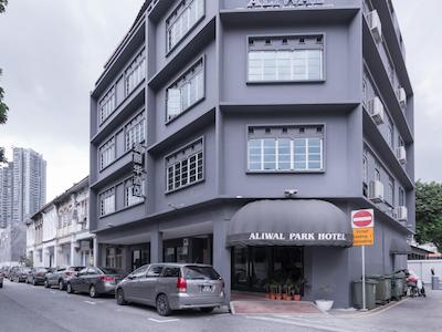 آلیوال پارک