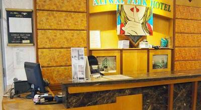 آلیوال پارک