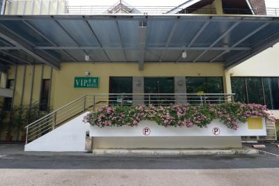 وی آی پی هتل سنگاپور