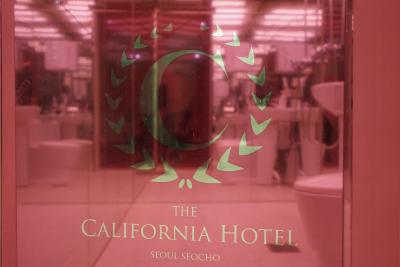 د کالیفرنیا هتل اسئوول اسئوچو