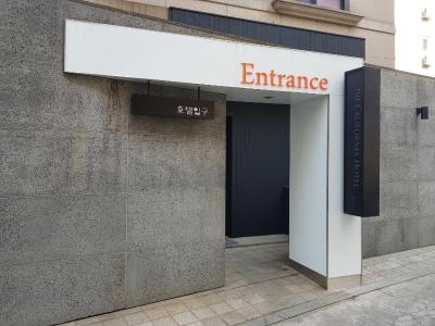 د کالیفرنیا هتل اسئوول اسئوچو