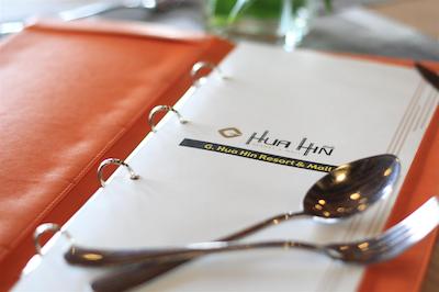 گ هوا هین ریزرت اند مال