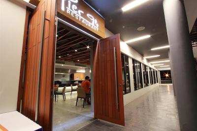 گ هوا هین ریزرت اند مال