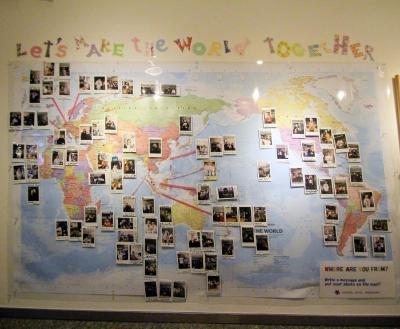 ساکورا ایکبوکورو