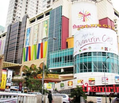 اماریز دامرین سیتی