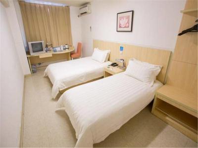 جین جیانگ این شانگهای هانگمی رود ساوت