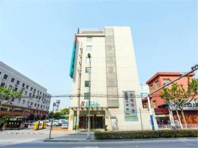 جین جیانگ این شانگهای هانگمی رود ساوت