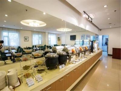 جین جیانگ این شانگهای هانگمی رود ساوت