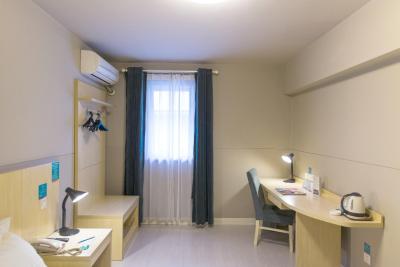 جین جیانگ این شانگهای هانگمی رود ساوت