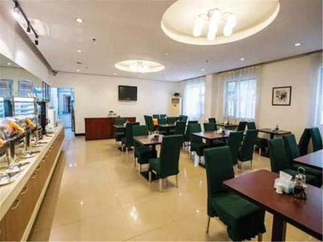جین جیانگ این شانگهای هانگمی رود ساوت