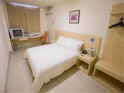 جین جیانگ این شانگهای هانگمی رود ساوت