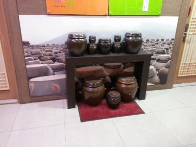 میزو هتل