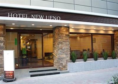 هتل نو ونو