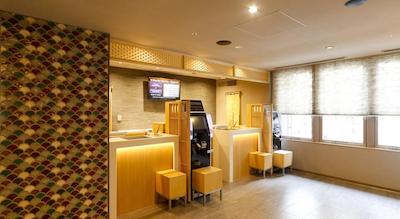 درمی این تکیو هاچبری