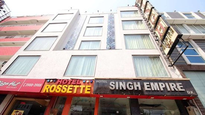 سینگ امپایر دکس