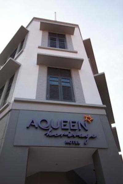 اکوئین هریتیج هتل جو چیات