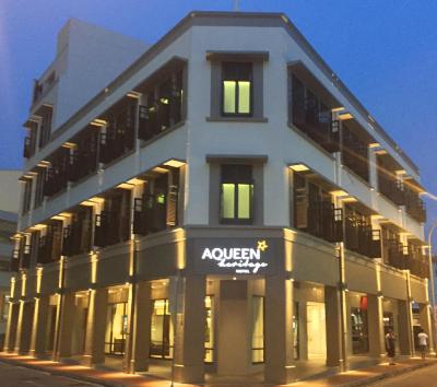 اکوئین هریتیج هتل جو چیات