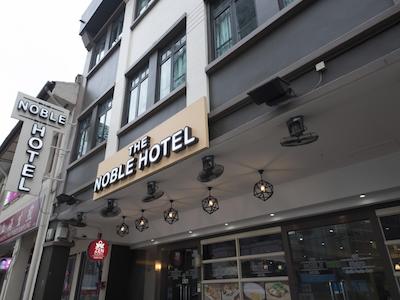 د نوبل هتل