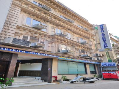 اسکای ریچ اینترنشنال