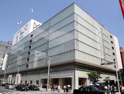 سُلاریا نیشیتتسو جینزا