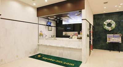 تیکو این نیهنباشی زیموشو ما