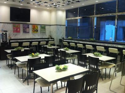 تیکو این نیهنباشی زیموشو ما