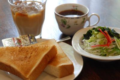 استارپلازا ایکبوکورو