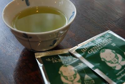 استارپلازا ایکبوکورو