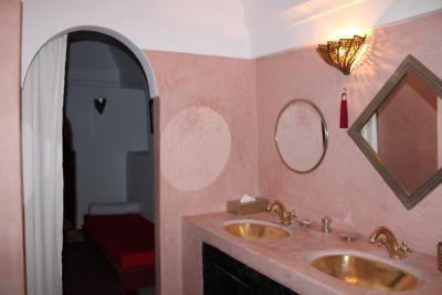 ریاد آلامین