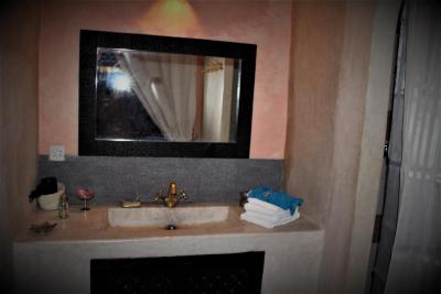 ریاد آلامین