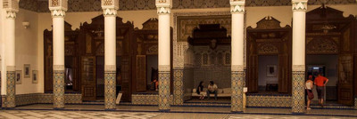 ریاد آلامین