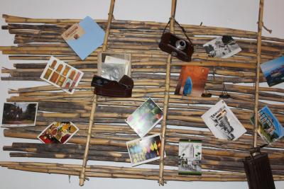 ریاد آلامین