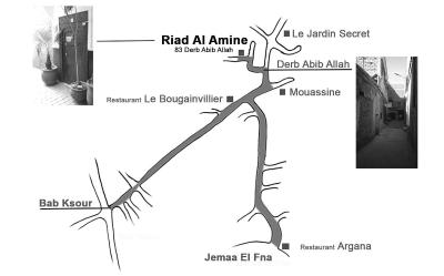 ریاد آلامین