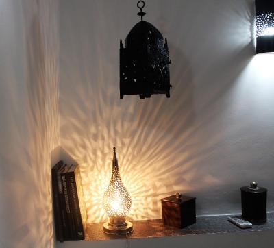 ریاد آلامین