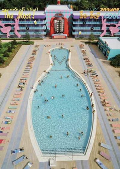 دیسنیز پپ سنتوری ریزرت