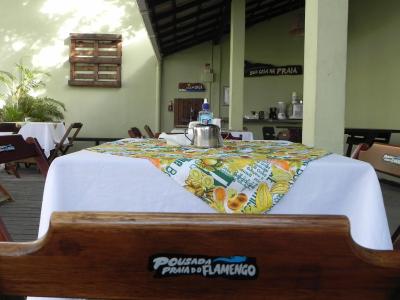 پوسادا پریا دو فلامنگو