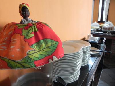 پوسادا پریا دو فلامنگو