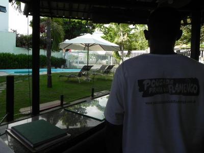 پوسادا پریا دو فلامنگو