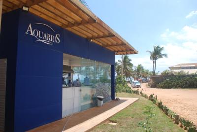 پوسادا پریا دو فلامنگو