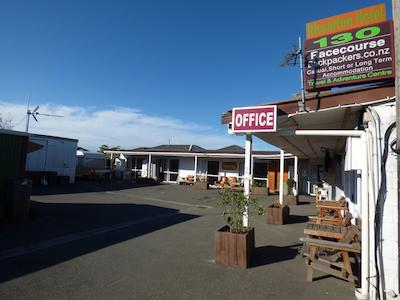 راسکورس باکپاکرز هستل