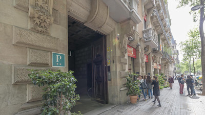 هستال جیرنا