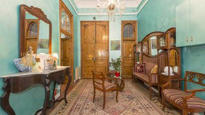 هستال جیرنا