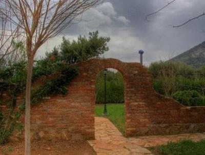 پانیون پارک رزیدنس