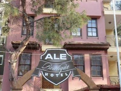 آل بوتیک هتل