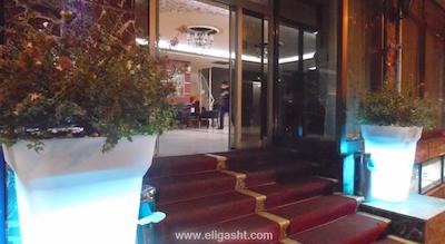 پیانوفورت هتل