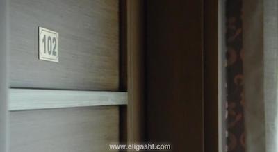 پیانوفورت هتل