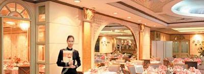 مونتین هتل بانکوک