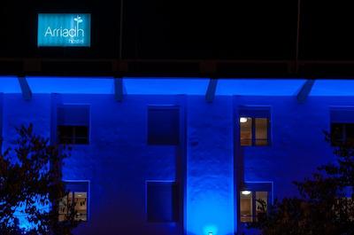 اریاده هستل