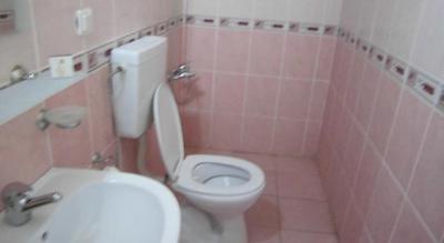 سینار بوتیک